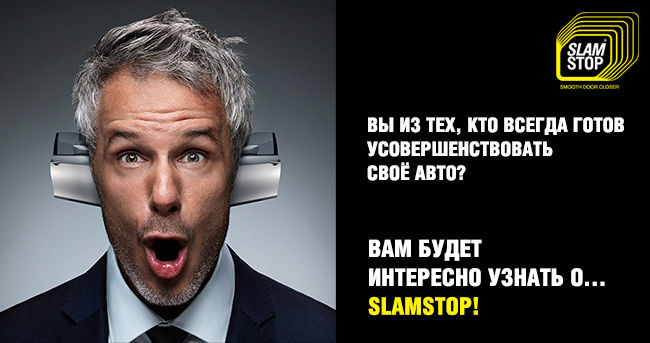   http://alarmstore.ru/